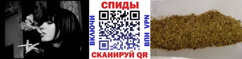 Бутират бутандиол  площадка наркотические препараты  Шацк 