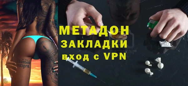 меф VHQ Михайлов