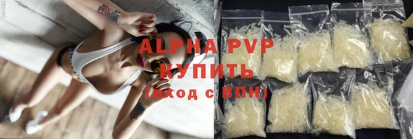меф VHQ Михайлов