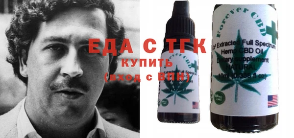 дмт Навашино