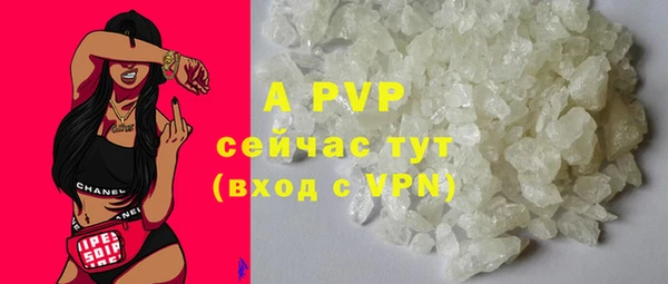 меф VHQ Михайлов