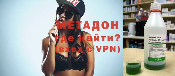 спайс Михайловка