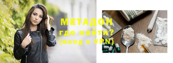 дмт Навашино