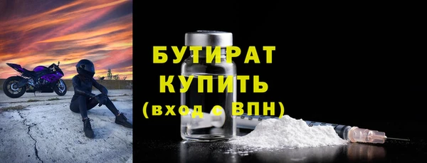 меф VHQ Михайлов