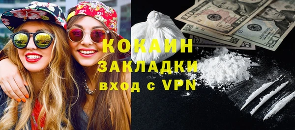 круглые Наволоки