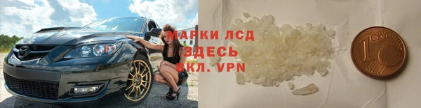 дмт Навашино