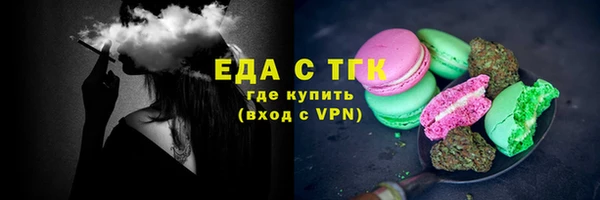 меф VHQ Михайлов