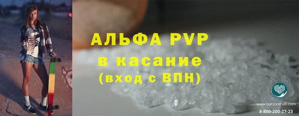 дмт Навашино