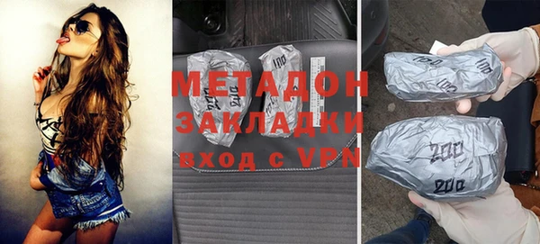 круглые Наволоки