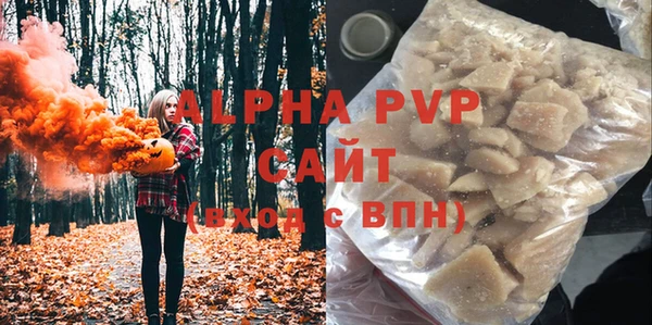 дмт Навашино