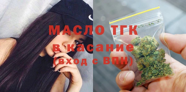 экстази Надым