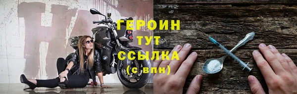 меф VHQ Михайлов