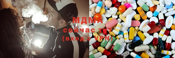 круглые Наволоки