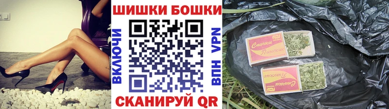 Конопля Ganja Шацк
